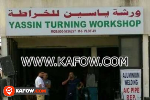 Yassin Turning Work Shop