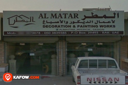 Al Matar Decoration & Painting Works