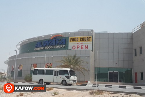 Al Wafa Centre