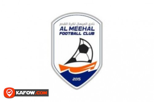 Al Meehal FC Academy