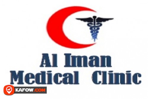 Al Iman Medical Clinic