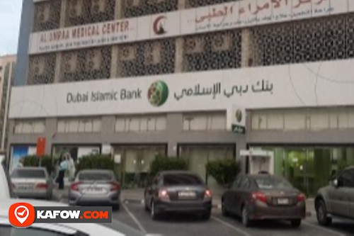 Dubai Islamic Bank