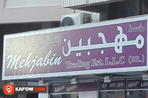 MEHJABIN TRADING EST LLC