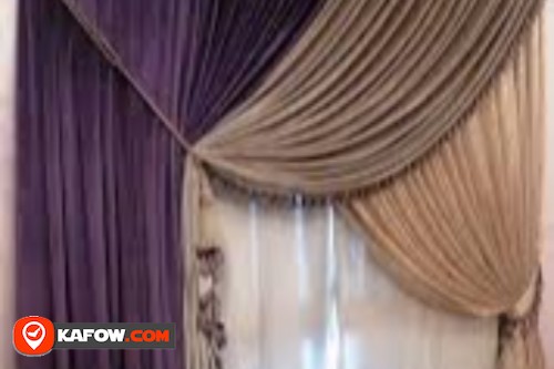 Durat Al Khaleej Curtains & Carpet