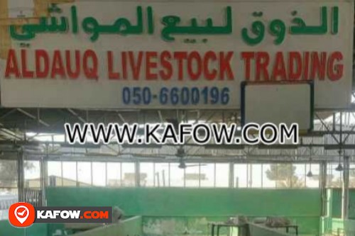 Al Dauq Livestock Trading