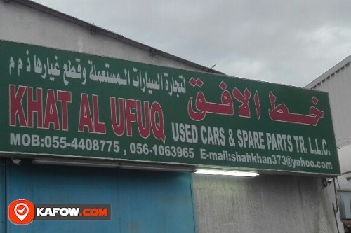 KHAT AL UFUQ USED CARS & SPARE PARTS TRADING LLC