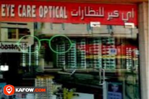 Eye Care Optics International LLC