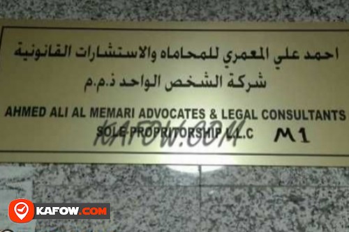 Ahmed Ali Al Memari Advocated & Legal Consultants Sole Proprietorship LLC