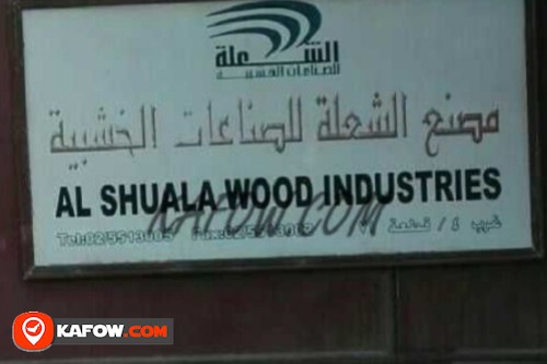 Al Shula Wood Works