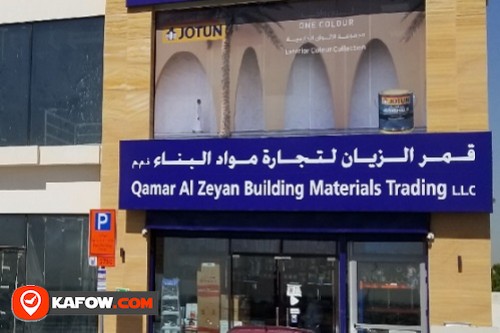 Qamar Al Zeyan Building Materials Trading LLC
