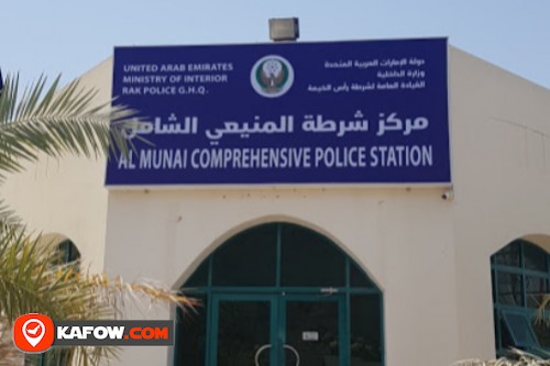 Al Manaie Police Station
