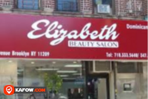 Elizbeth Beauty Ladies Saloon