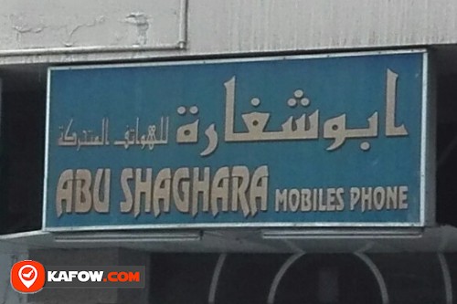 ABU SHAGHARA MOBILES PHONE
