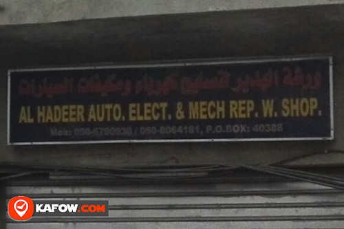 AL HADEER AUTO ELECT & MECH REPAIR WORKSHOP