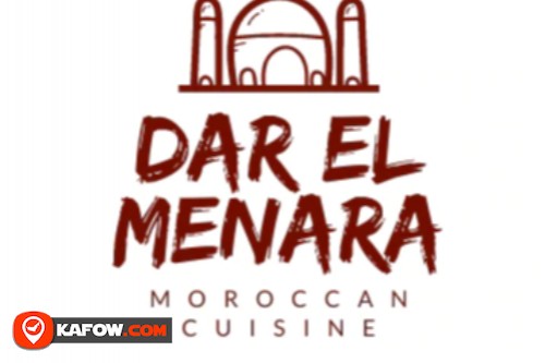 Dar El Menara Restaurant