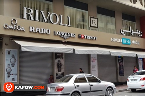 Rivoli