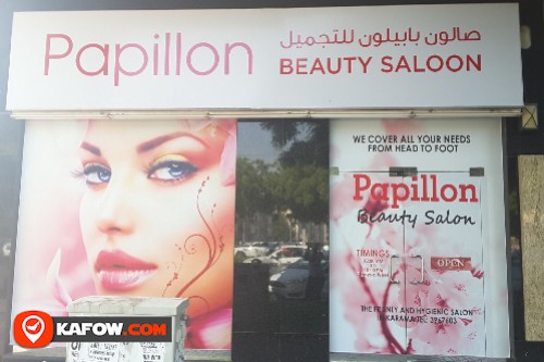 Papillon Beauty Salon