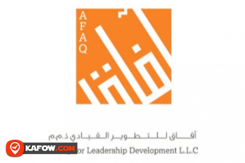 Afaq For Leadership Development