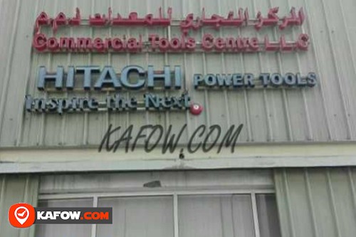 Commercial Tools Centre LLC Hitachi Power Tools Inspire The Next