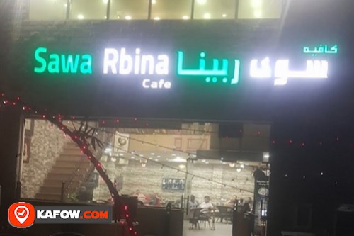 Sawa Rbina Cafe