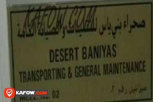 Desert Baniyas Transporting & General Maintenance