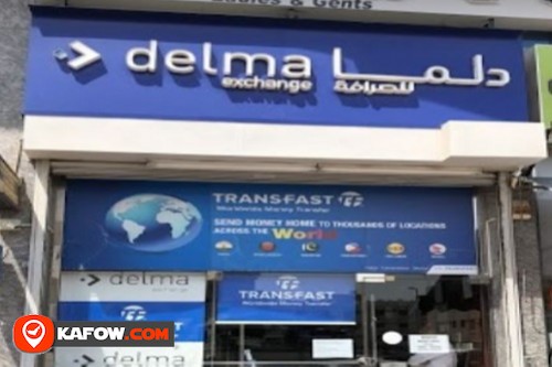 Delma Exchange