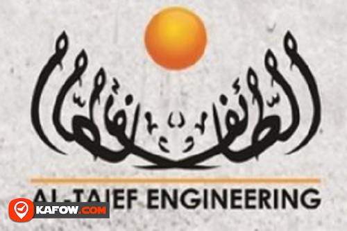 Al Taief Engineering LLC