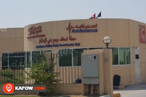 Dubai Investment Park 2 Ambulance Station