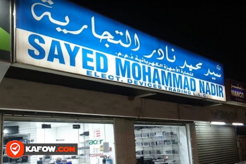 Sayed Mohammed Nadir Trading LLC