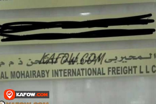 Al Muhairbi International Freight