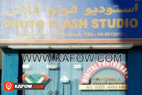 Photo Flash Studio
