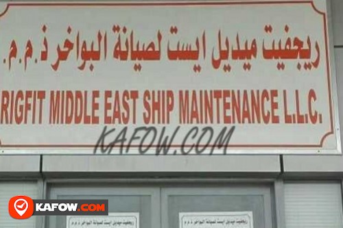 Rigfit Middle East Ship Maintenance LLC