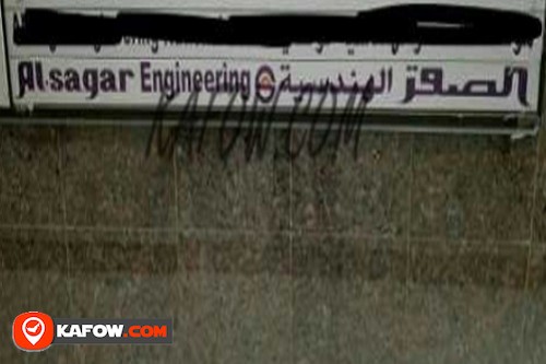 Al Sagar Engineering