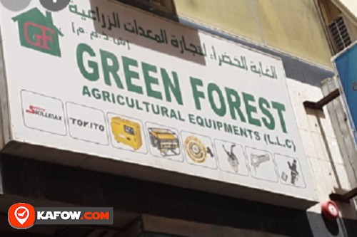 GREEN FOREST AGRICULTURAL EQUIPMENTS (L.L.C)