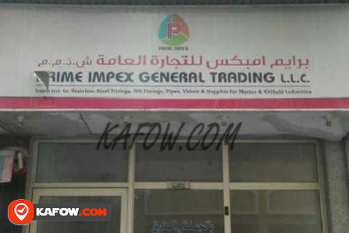 Prime Impex General  trading LLC