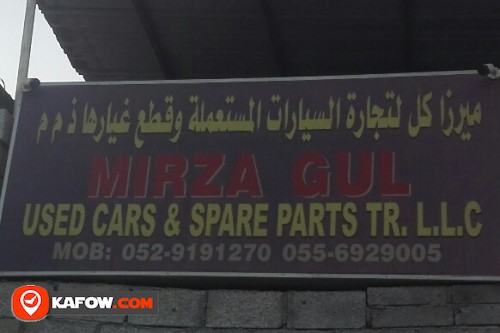 MIRZA GUL USED CARS & SPARE PARTS TRADING LLC