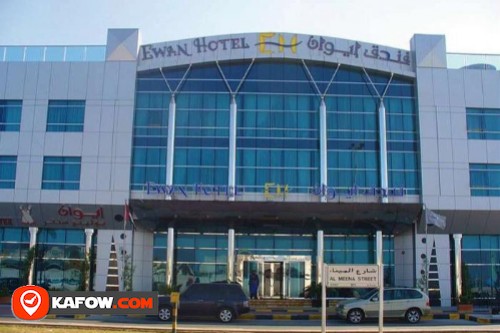 Ewan Hotel Sharjah