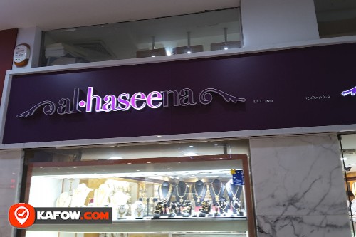 Al Haseena Jewellers LLC