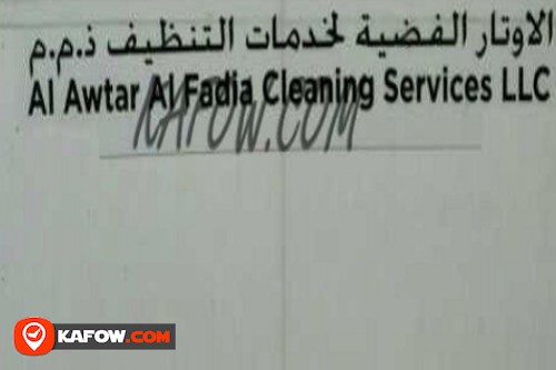 Al Awtar Al Fadia Cleaning Services LLC