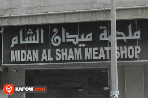MIDAN AL SHAM MEAT SHOP