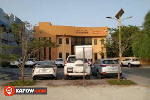 Dubai Municipality – Al Quoz Office