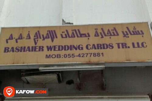 BASHAIER WEDDING CARDS TRADING LLC