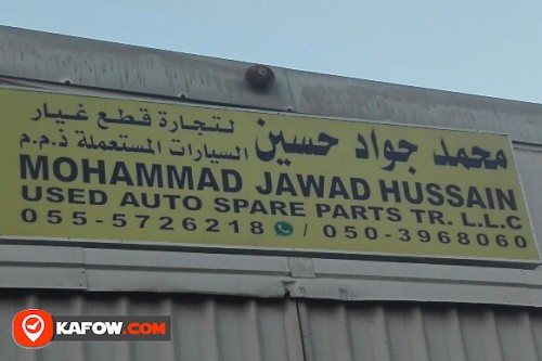 MOHAMMAD JAWAD HUSSAIN USED AUTO SPARE PARTS TRADING LLC