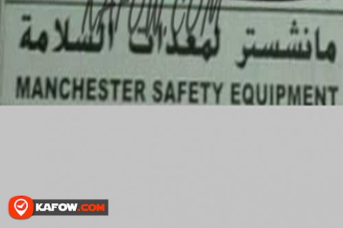 Manchester Safety Equipment
