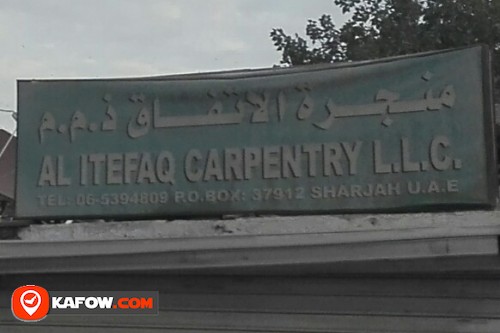 AL ITEFAQ CARPENTRY LLC