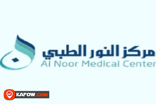 Al Noor Medical Centre