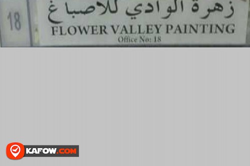 Flower Valley Painting