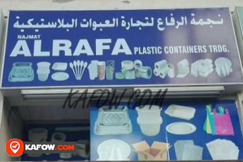Najmat Al Rafa Plastic Containers TRDG.