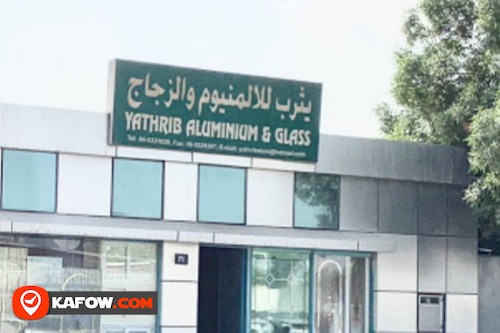 Al Yathrib Aluminium & Glass