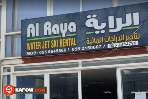Al Raya Water Jetski Rental